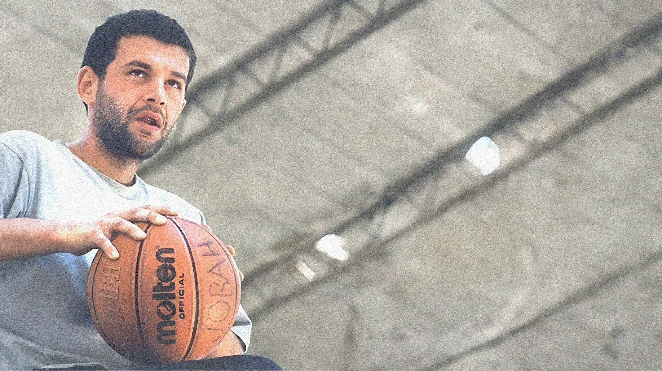 Небеска удица