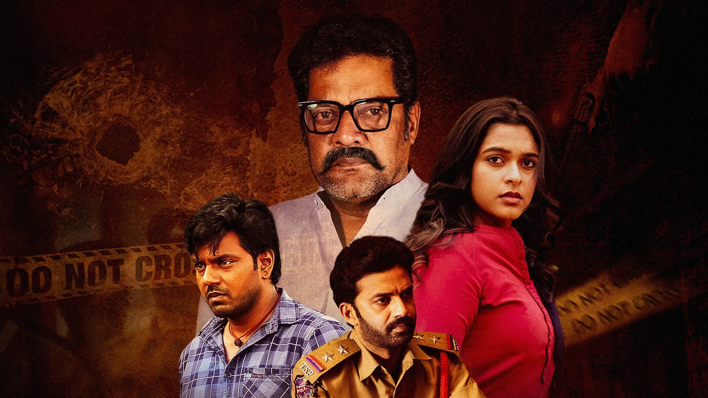 తెప్ప సముద్రం