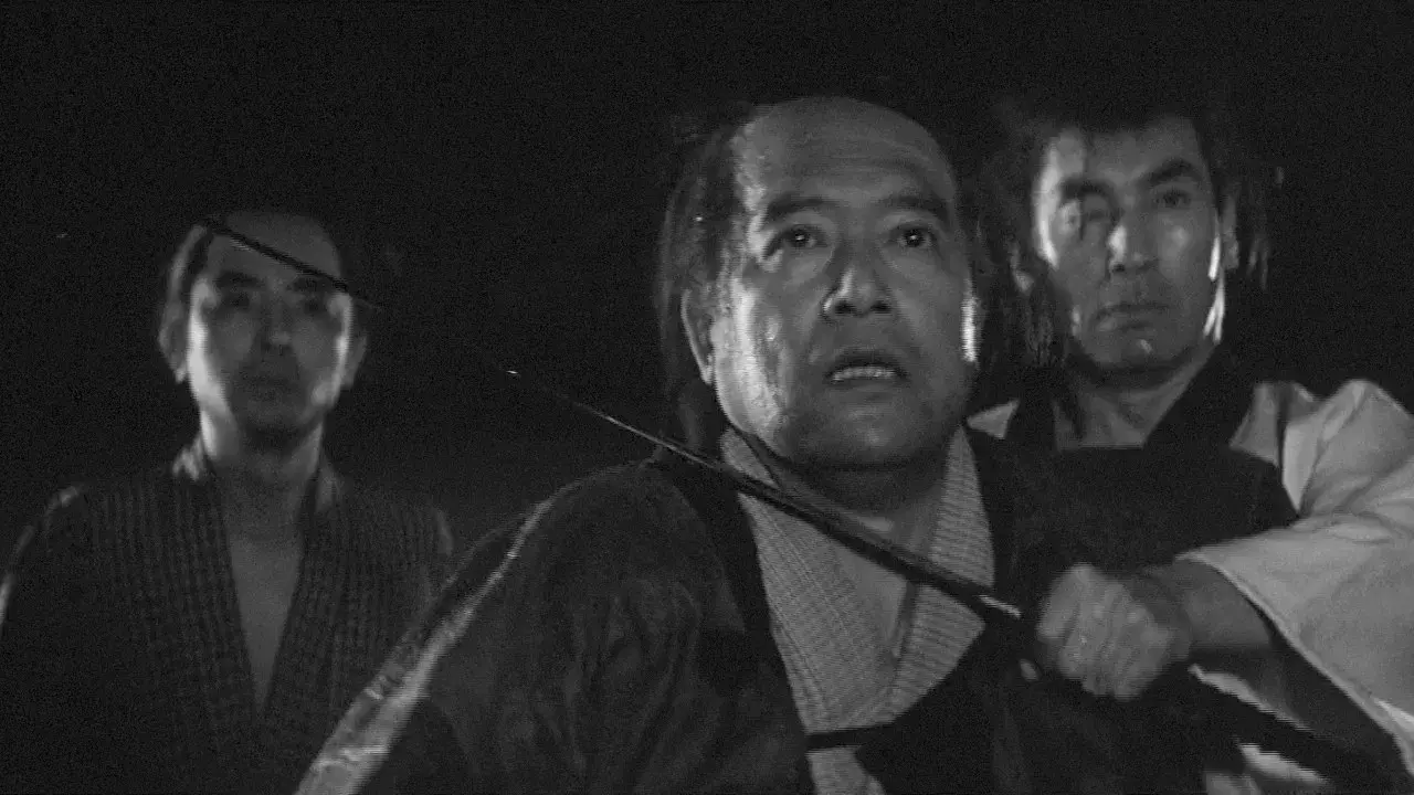 丹下左膳 乾雲坤竜の巻