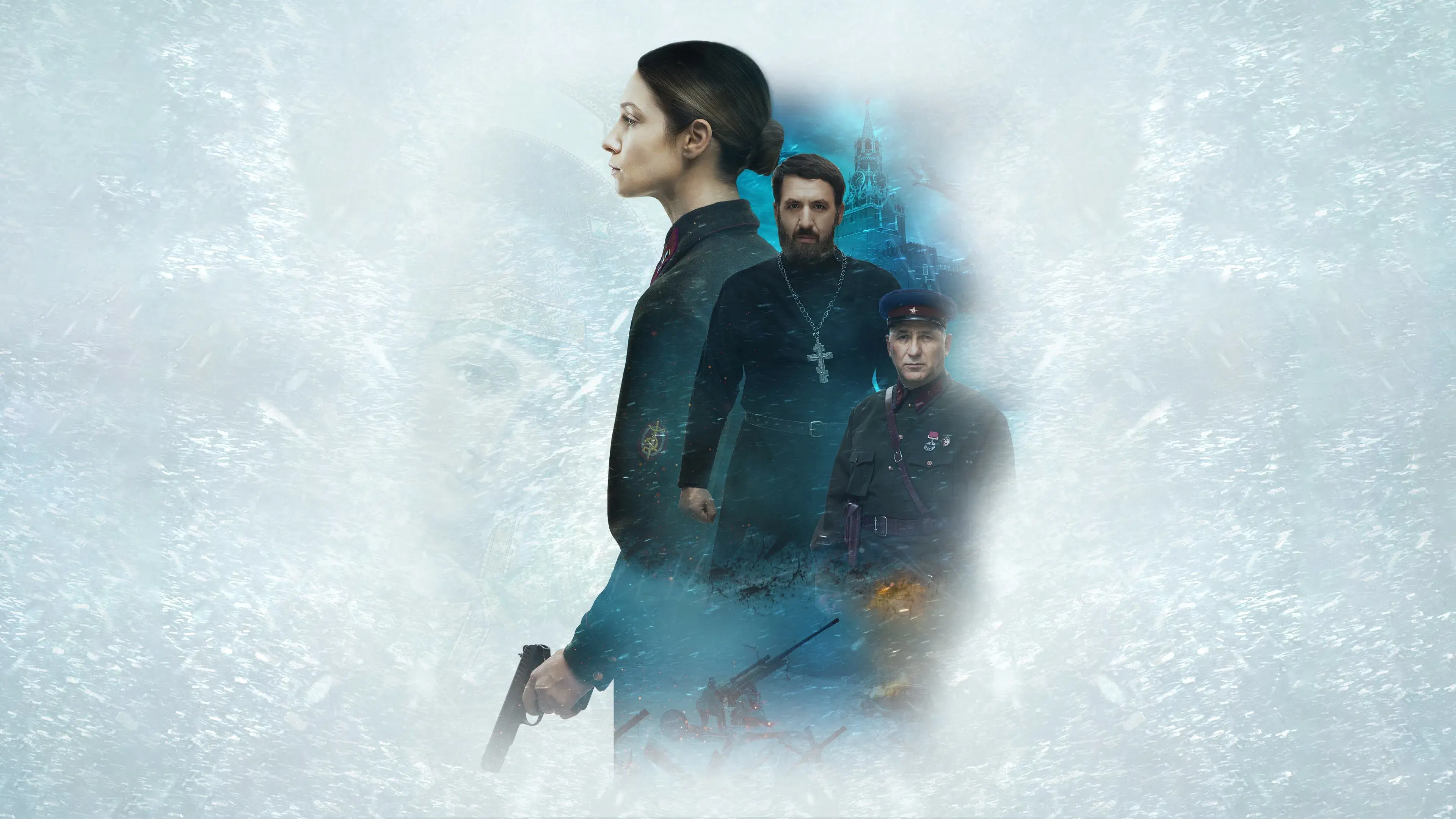 Mariya: O Simbolo de Uma Guerra