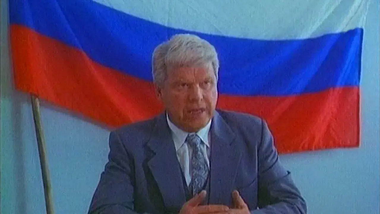 Триста лет спустя