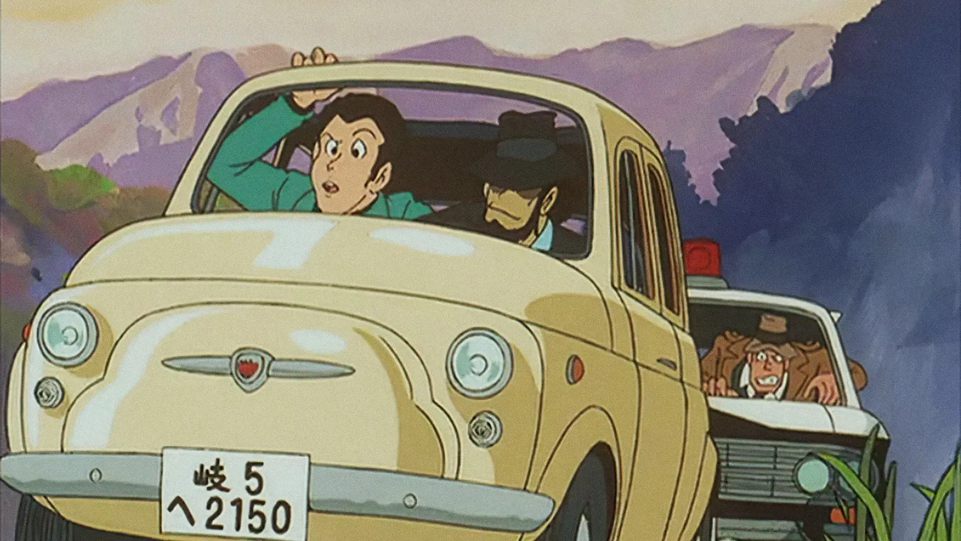 Lupin III: A Conspiração do Clã Fuma