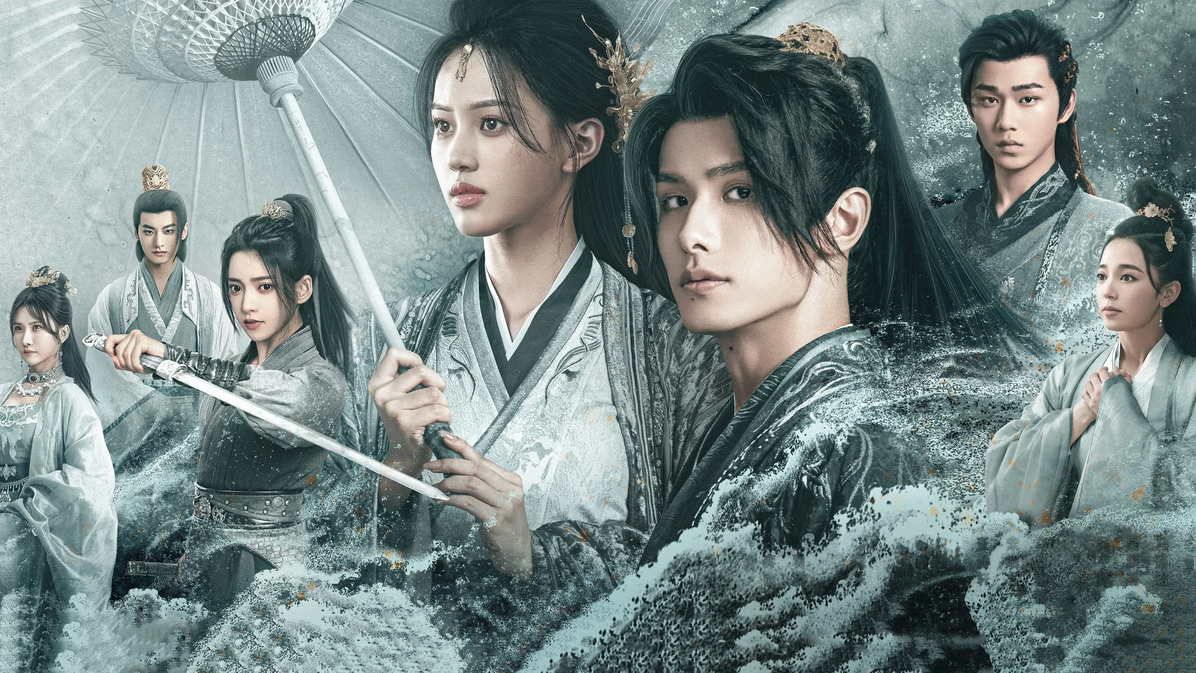 Difícil de Encontrar