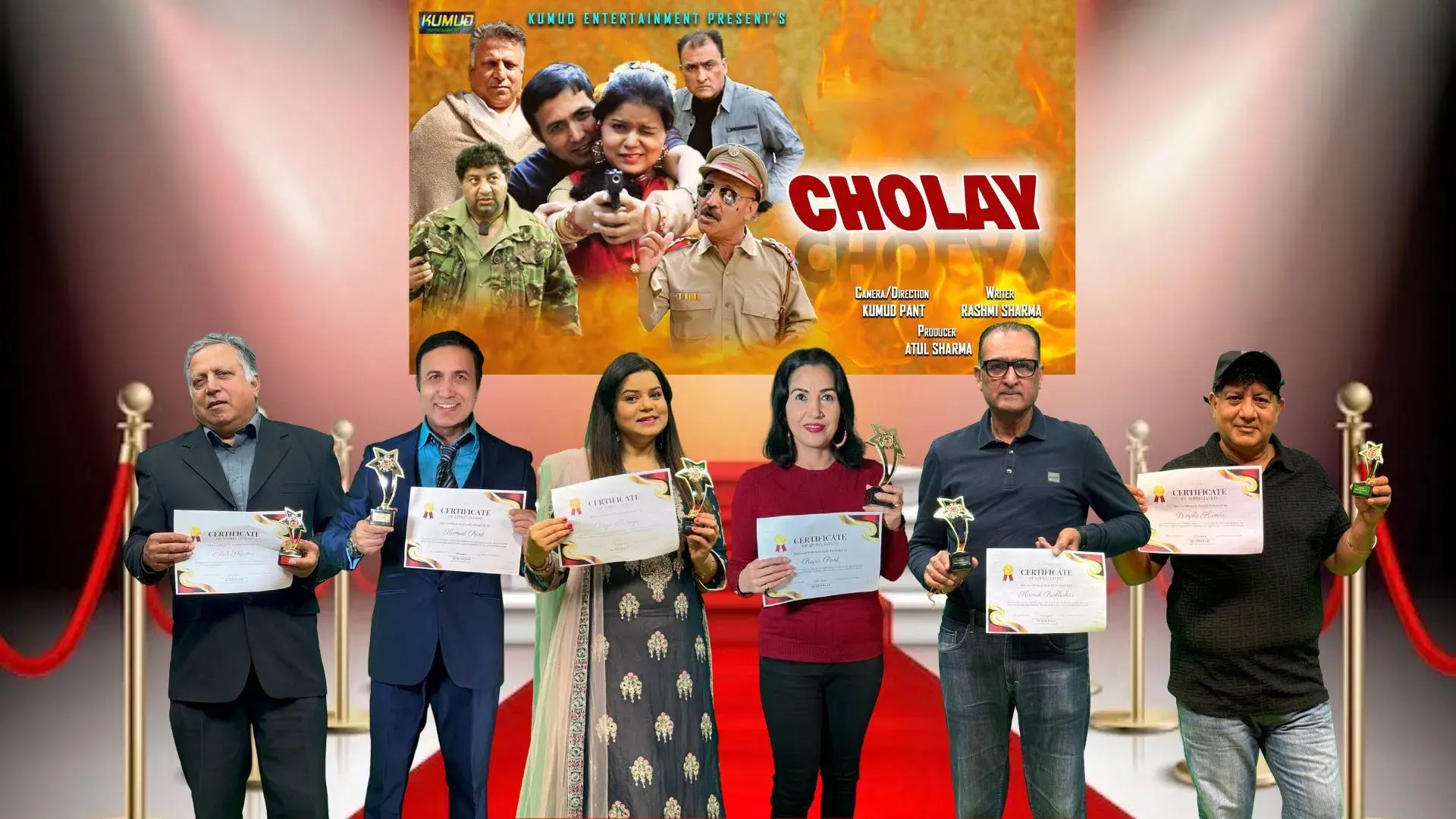 Kumud Entertainment Film Awards