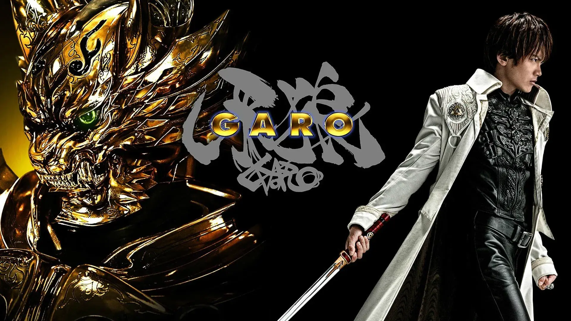 Garo: O Cavaleiro Dourado