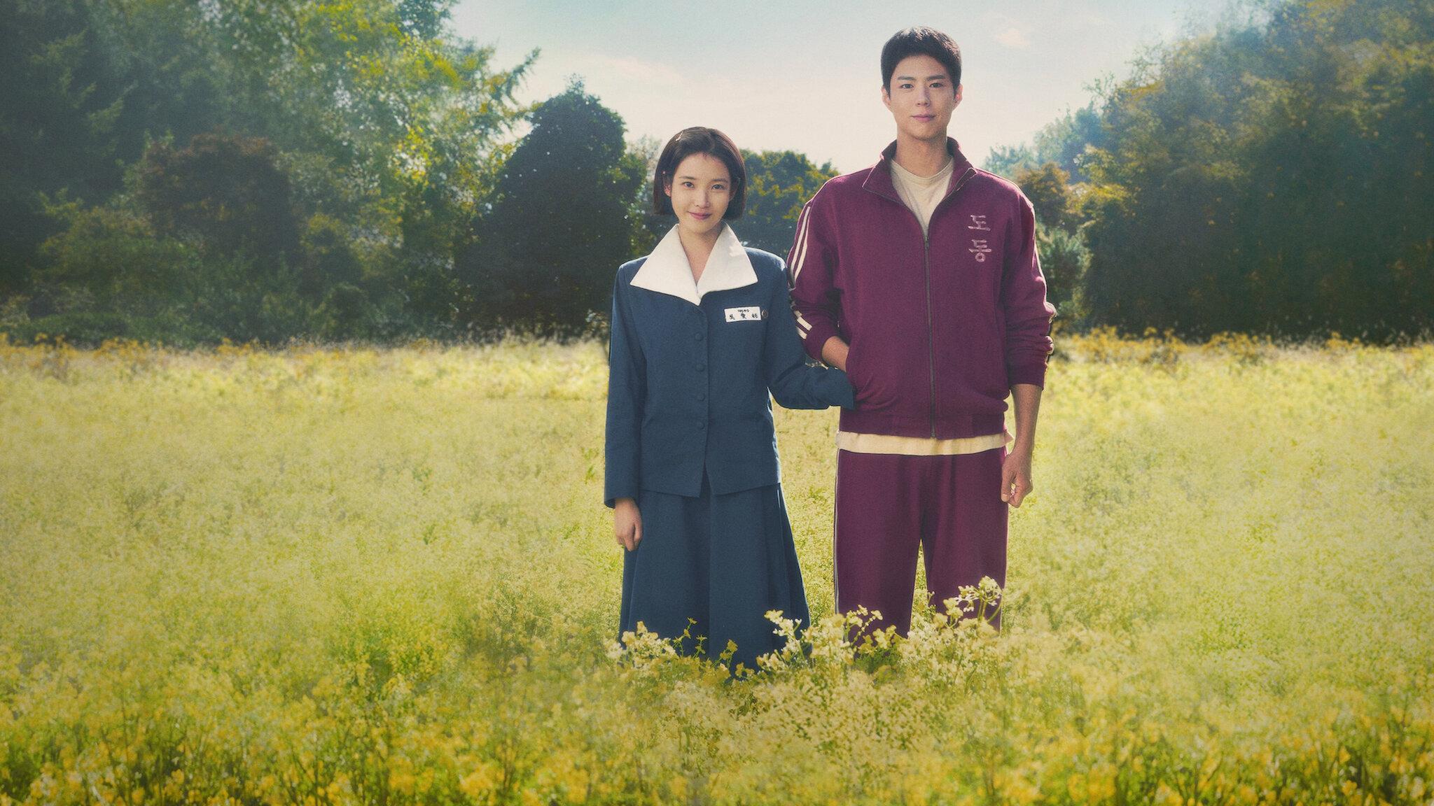 Se a Vida Te Der Tangerinas...