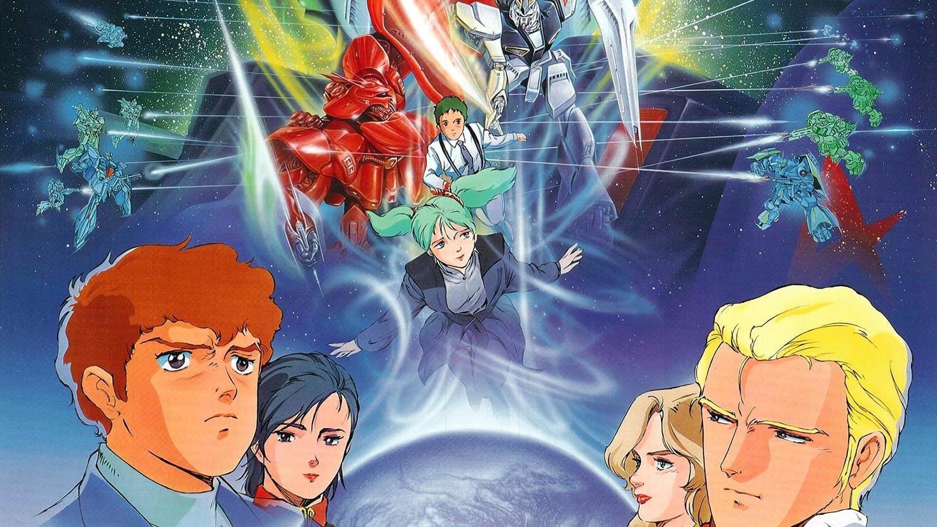 Mobile Suit Gundam: Char Contra-ataca!