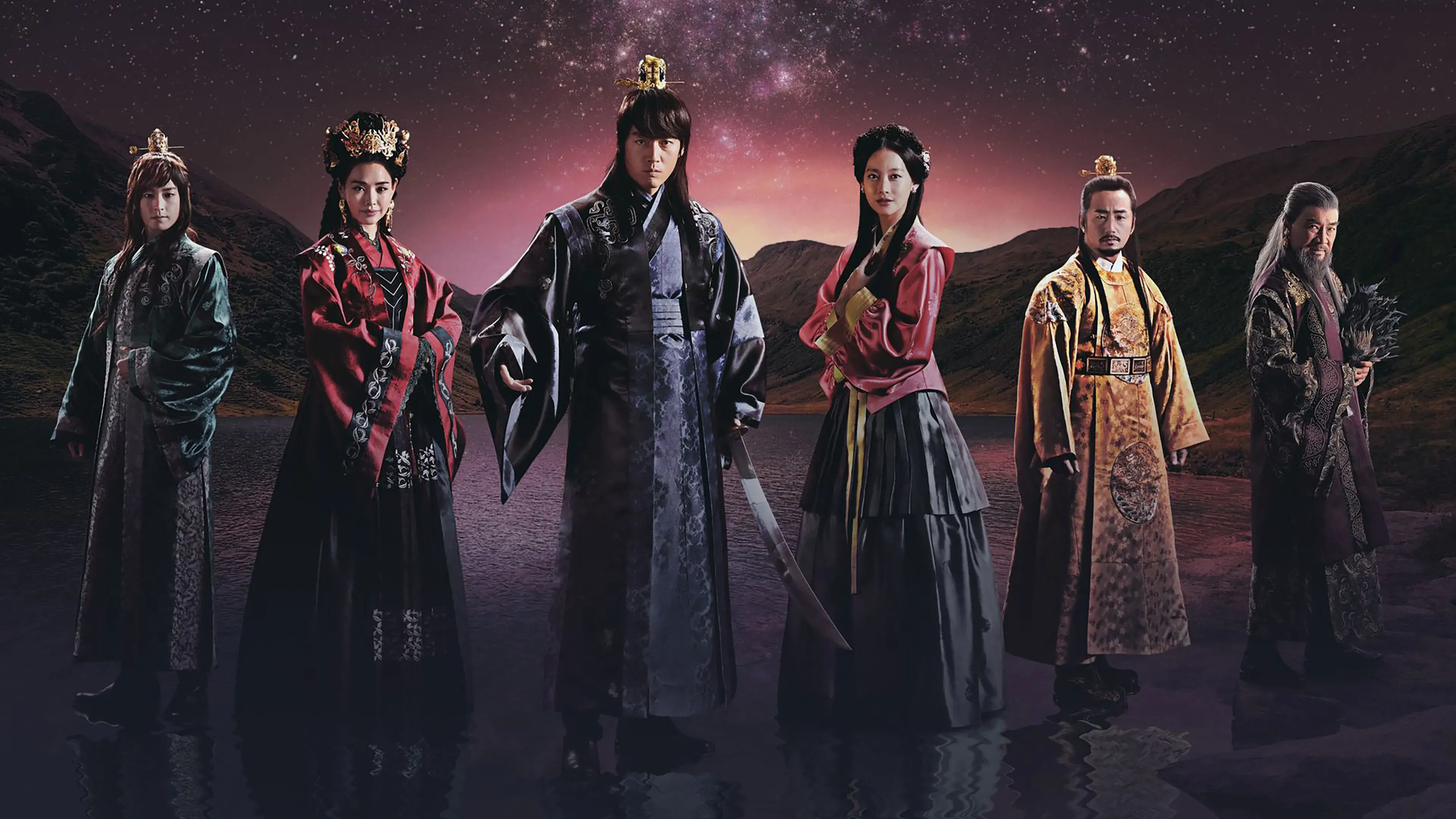 빛나거나 미치거나