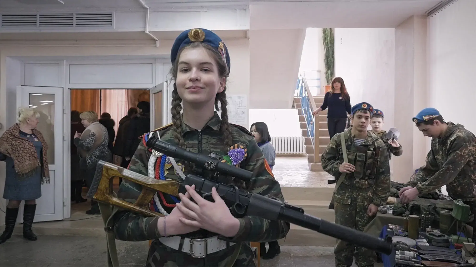 Уездный город Е