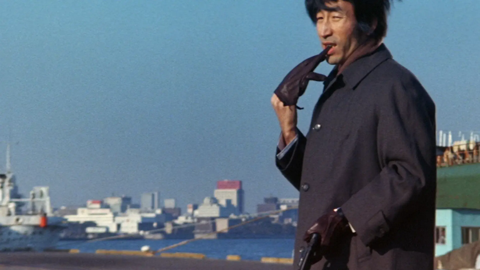 最も危険な遊戯