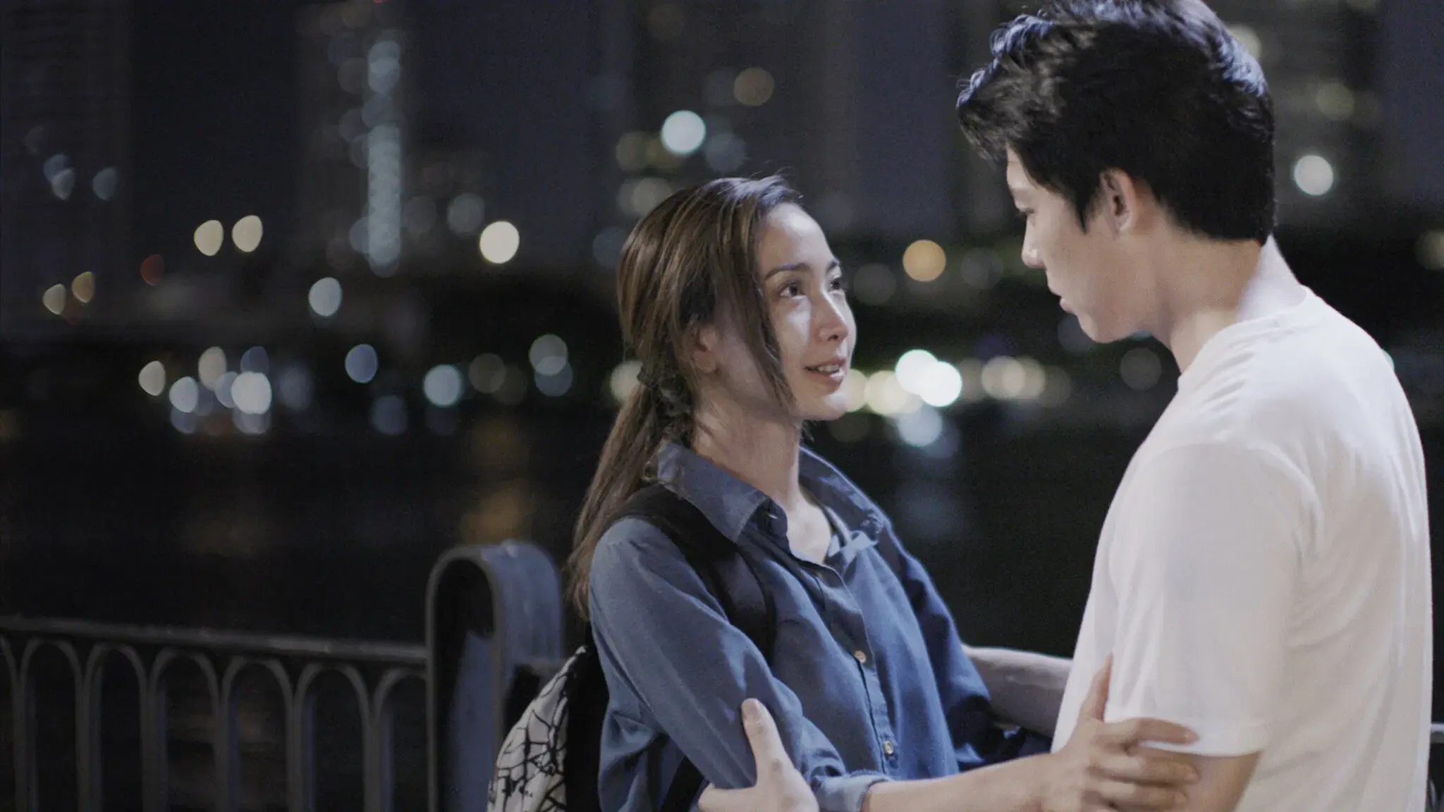 เกมล่าทรชน