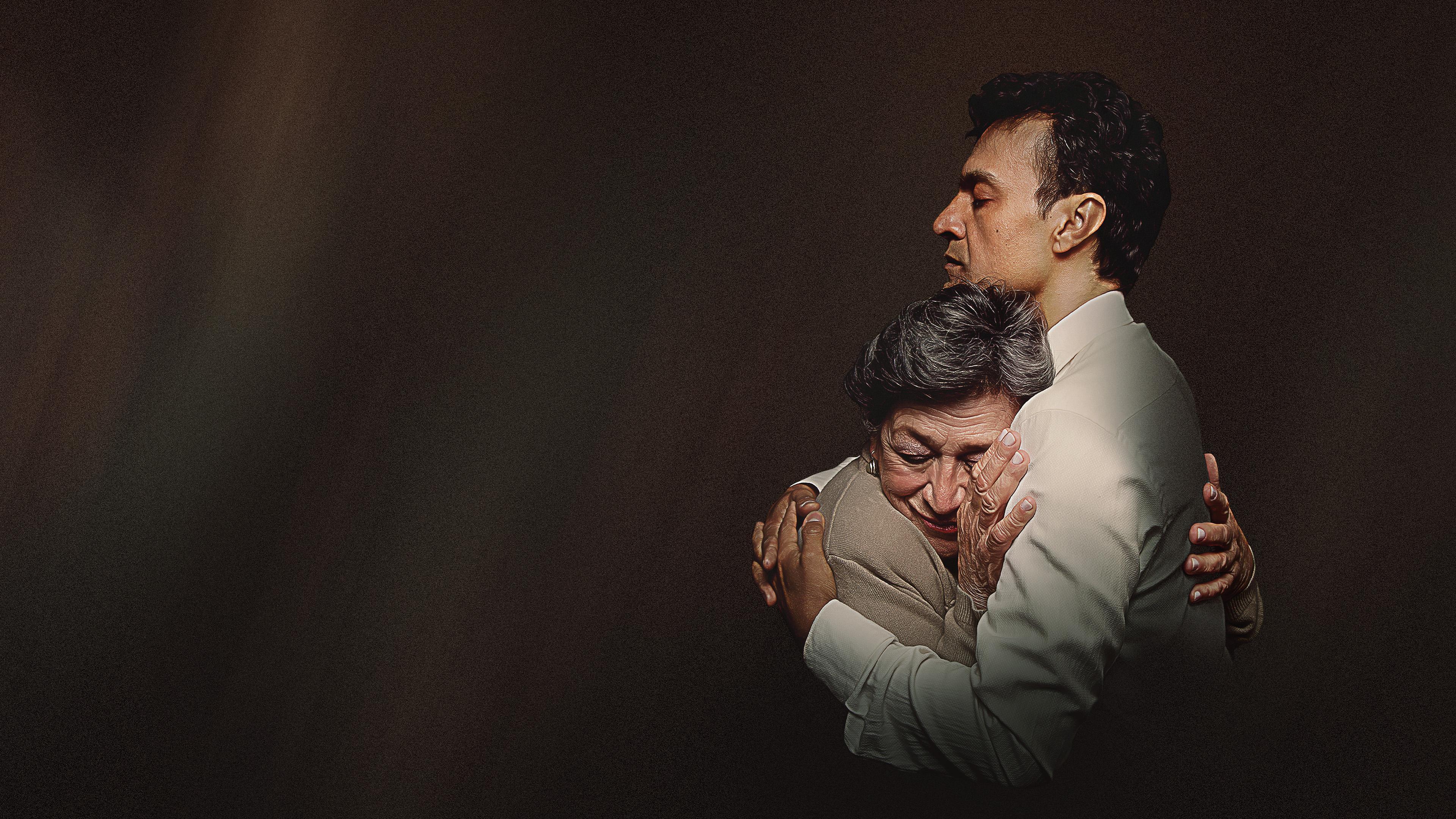 Do Outro Lado do Jardim