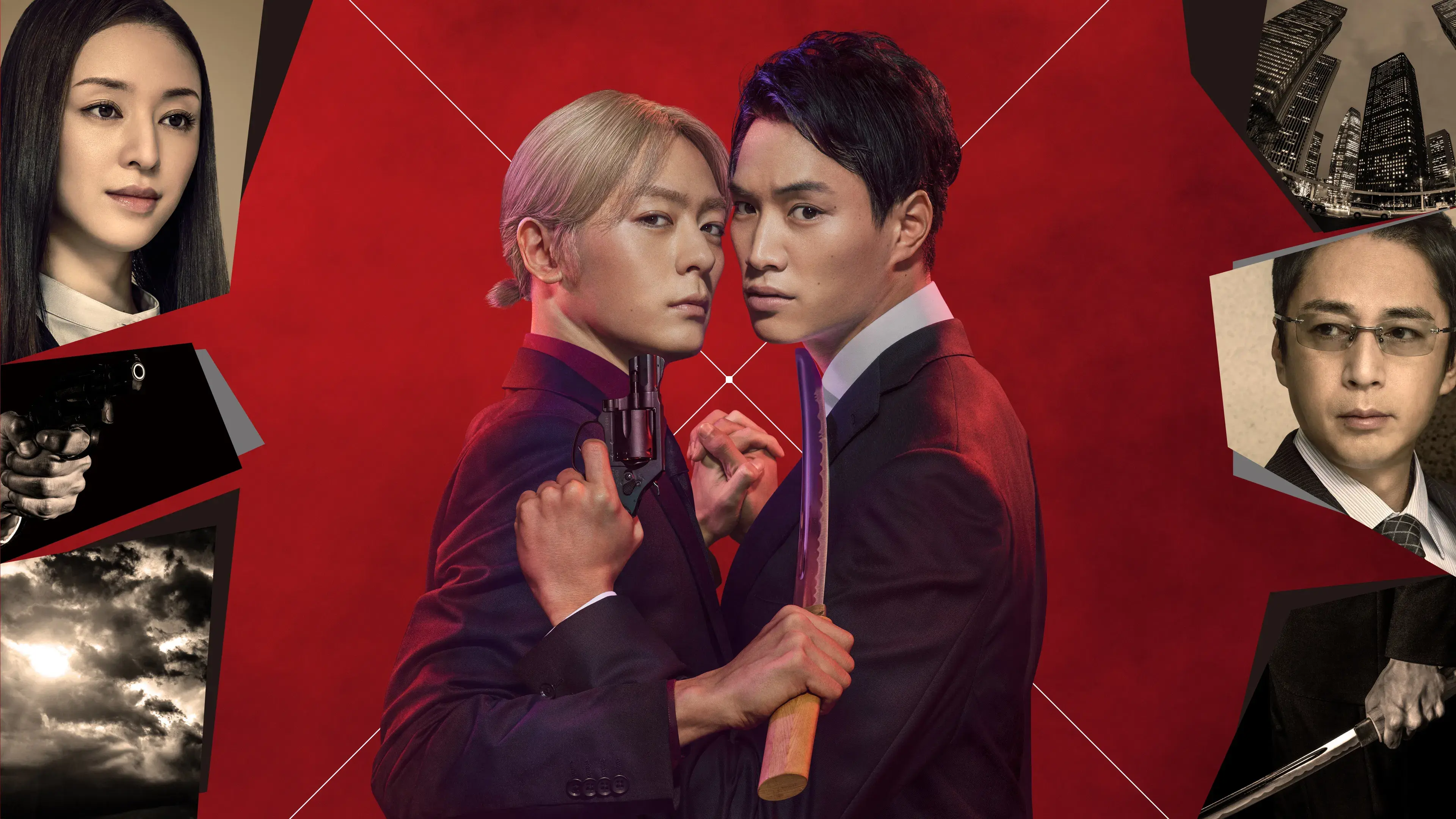 Kei×Yaku: Dangerous Buddy