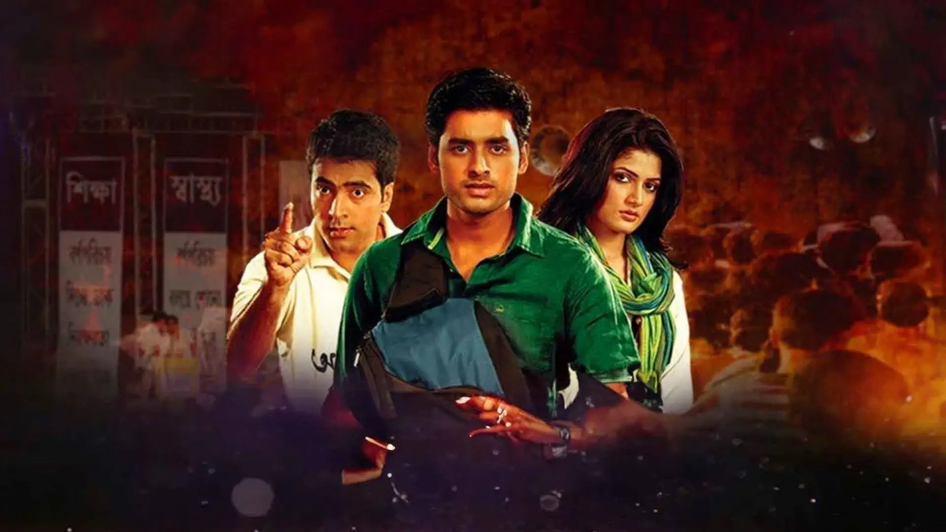 কানামাছি