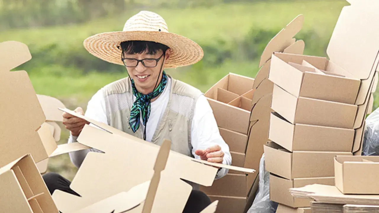 일로 만난 사이