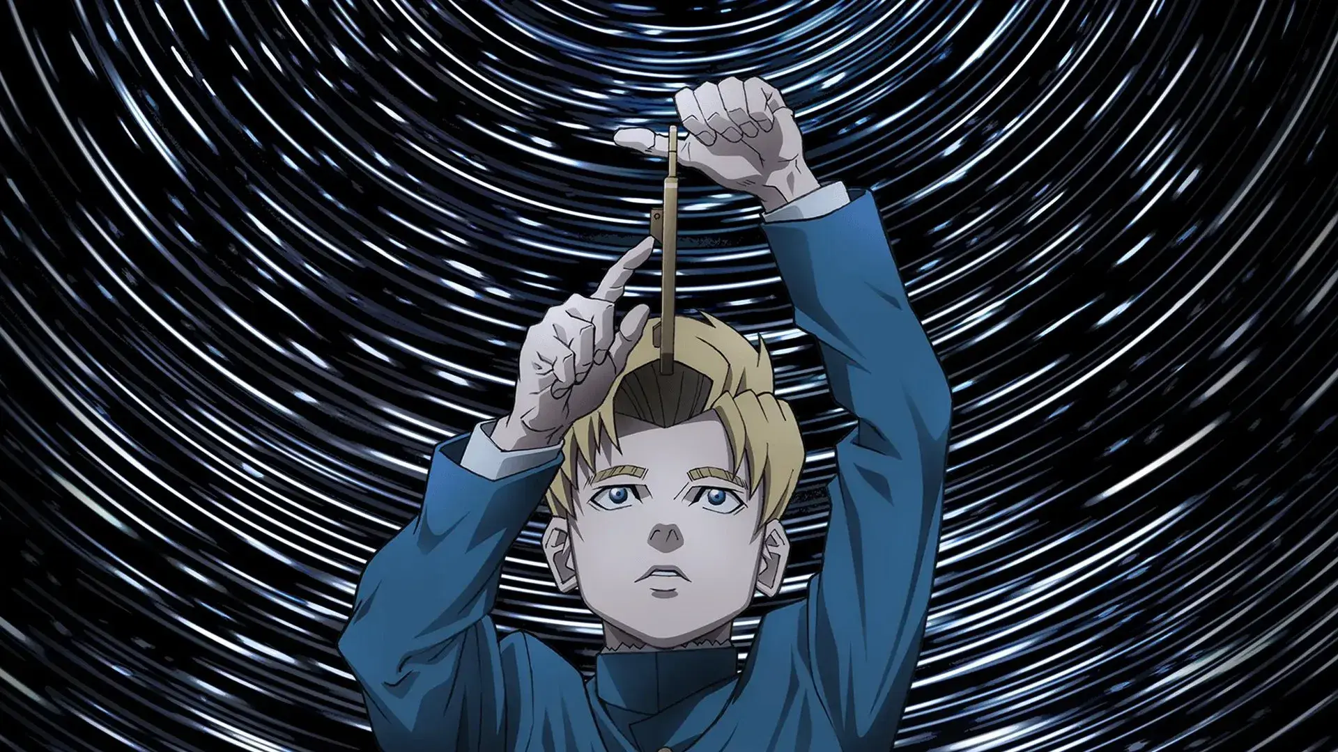 Orbe: Sobre os Movimentos da Terra