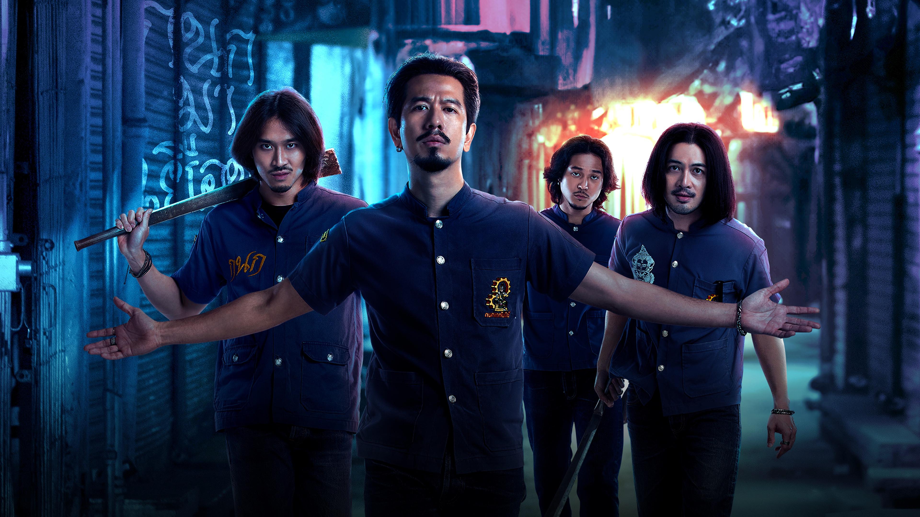 Fora dos Muros da Escola II