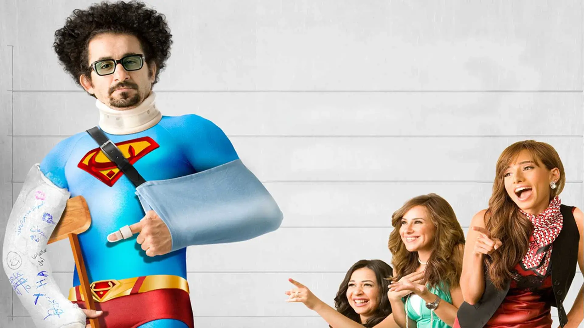 Muito Amor no Coração