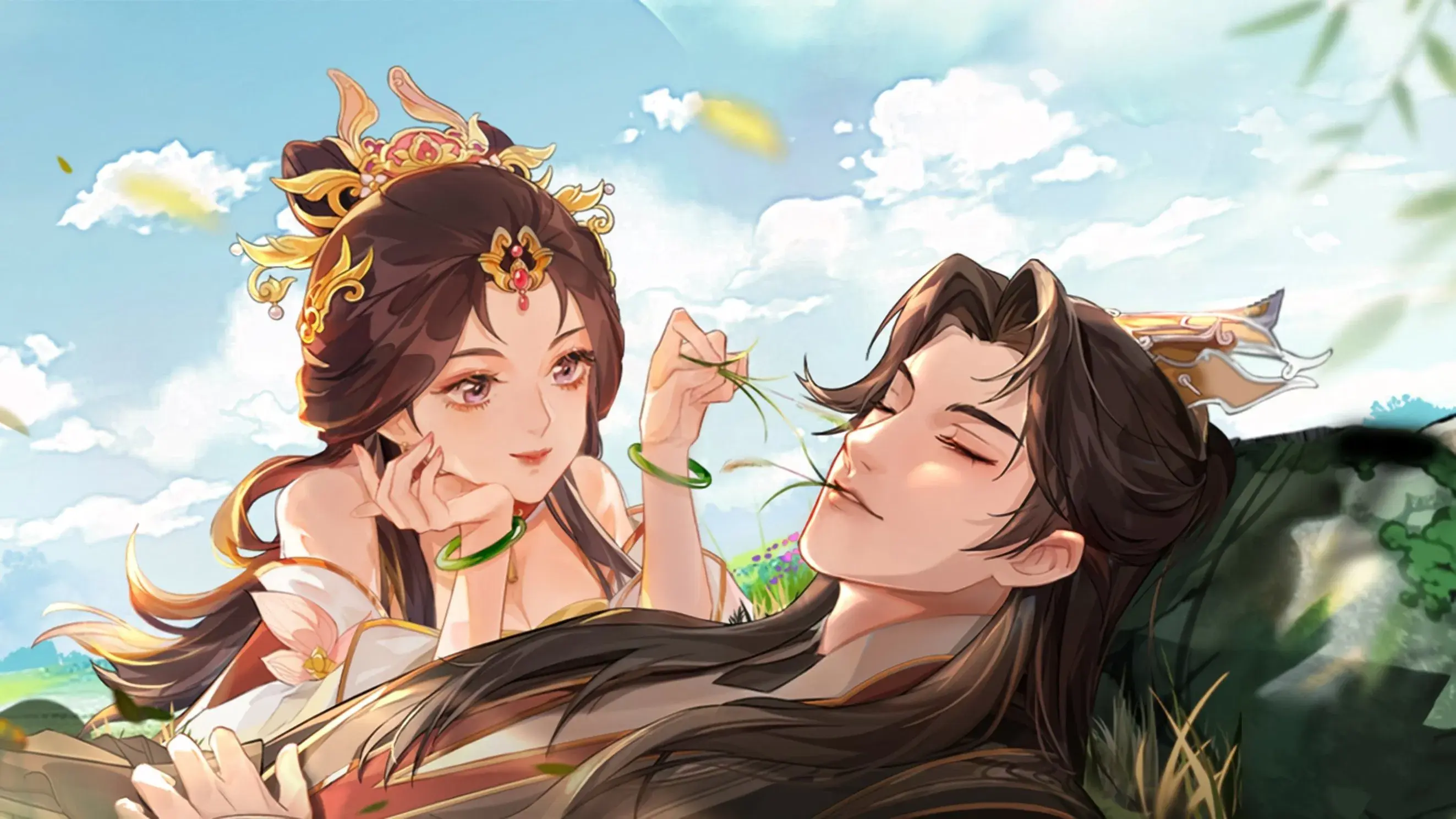 Como Você Se Atreve?