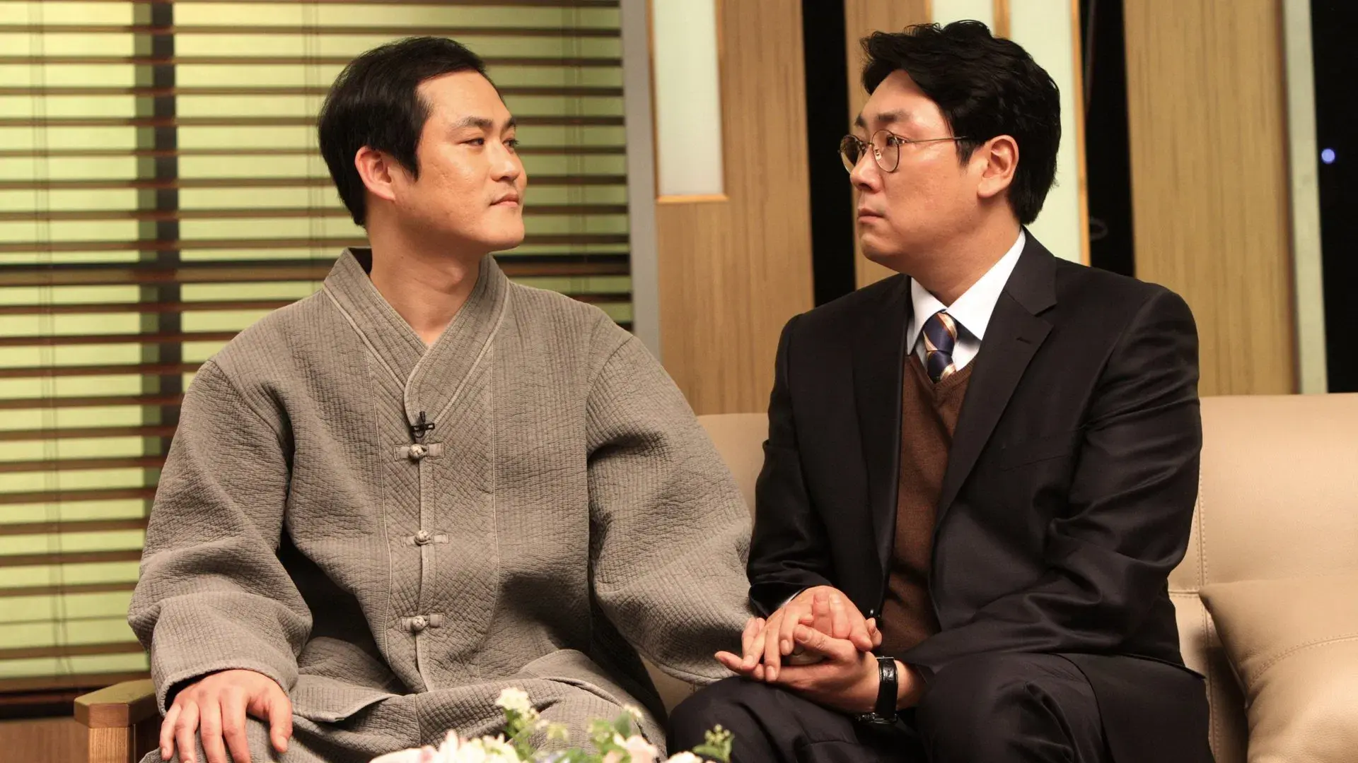 우리는 형제입니다