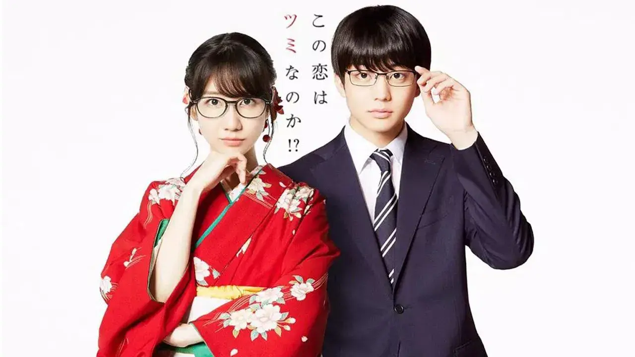 Esse Amor é um Xeque Mate?