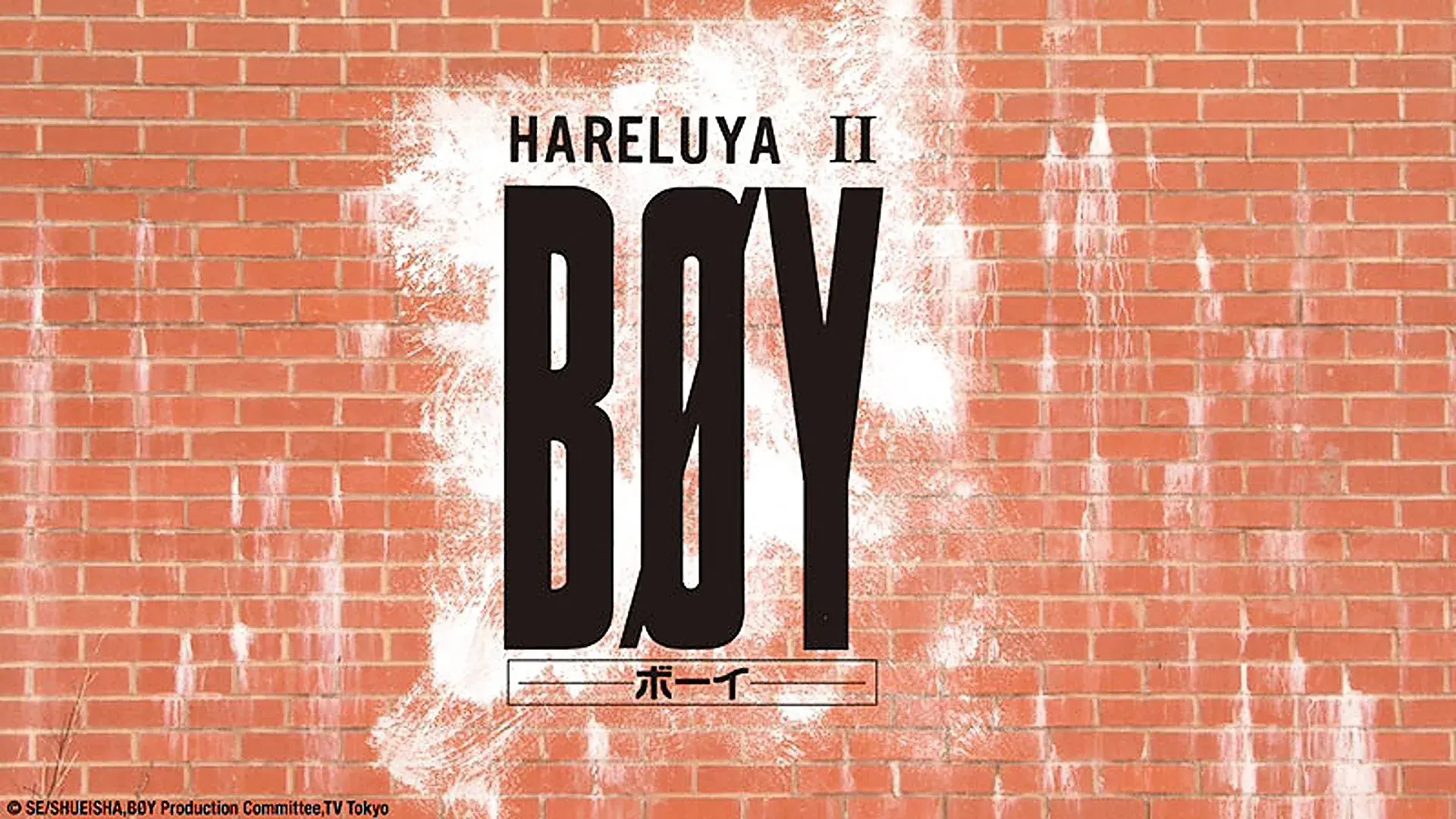 HARELUYA II BØY