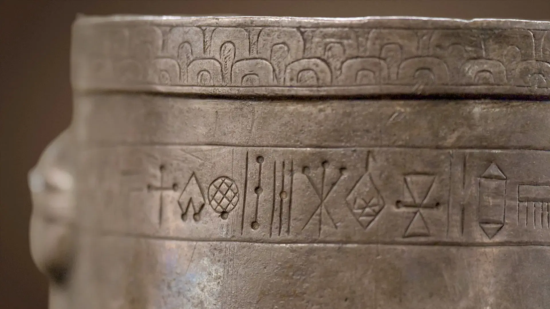 À la recherche de l'écriture oubliée