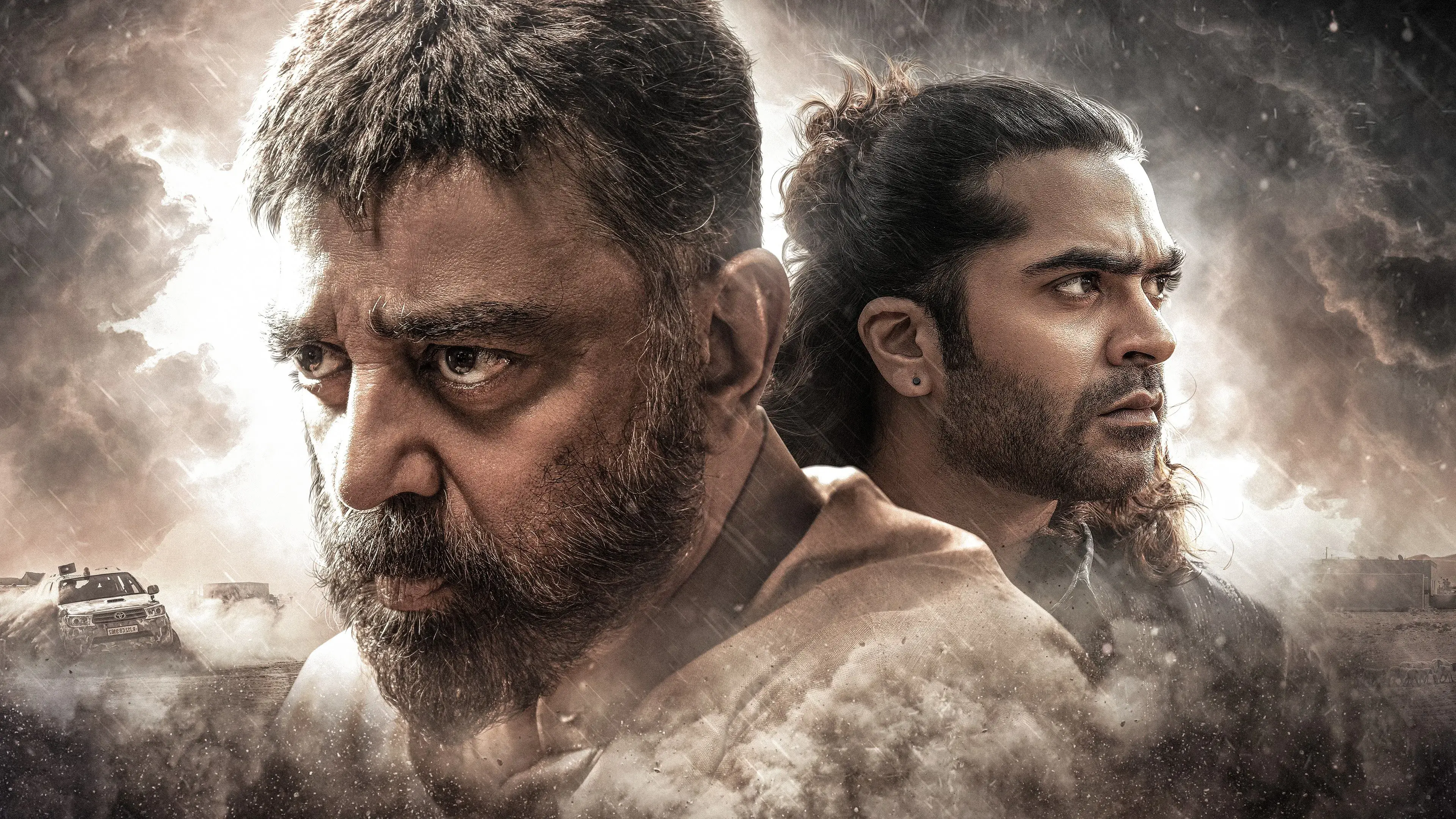 தக் லைஃப்