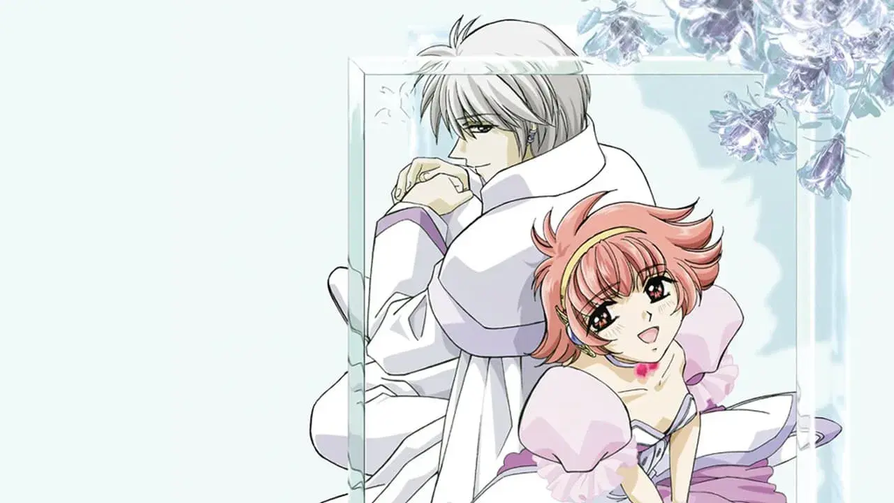 Shin Shirayuki-hime Densetsu Pretear