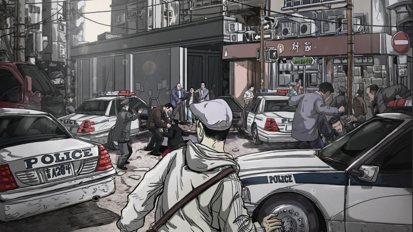 Eternal Spring (長春)