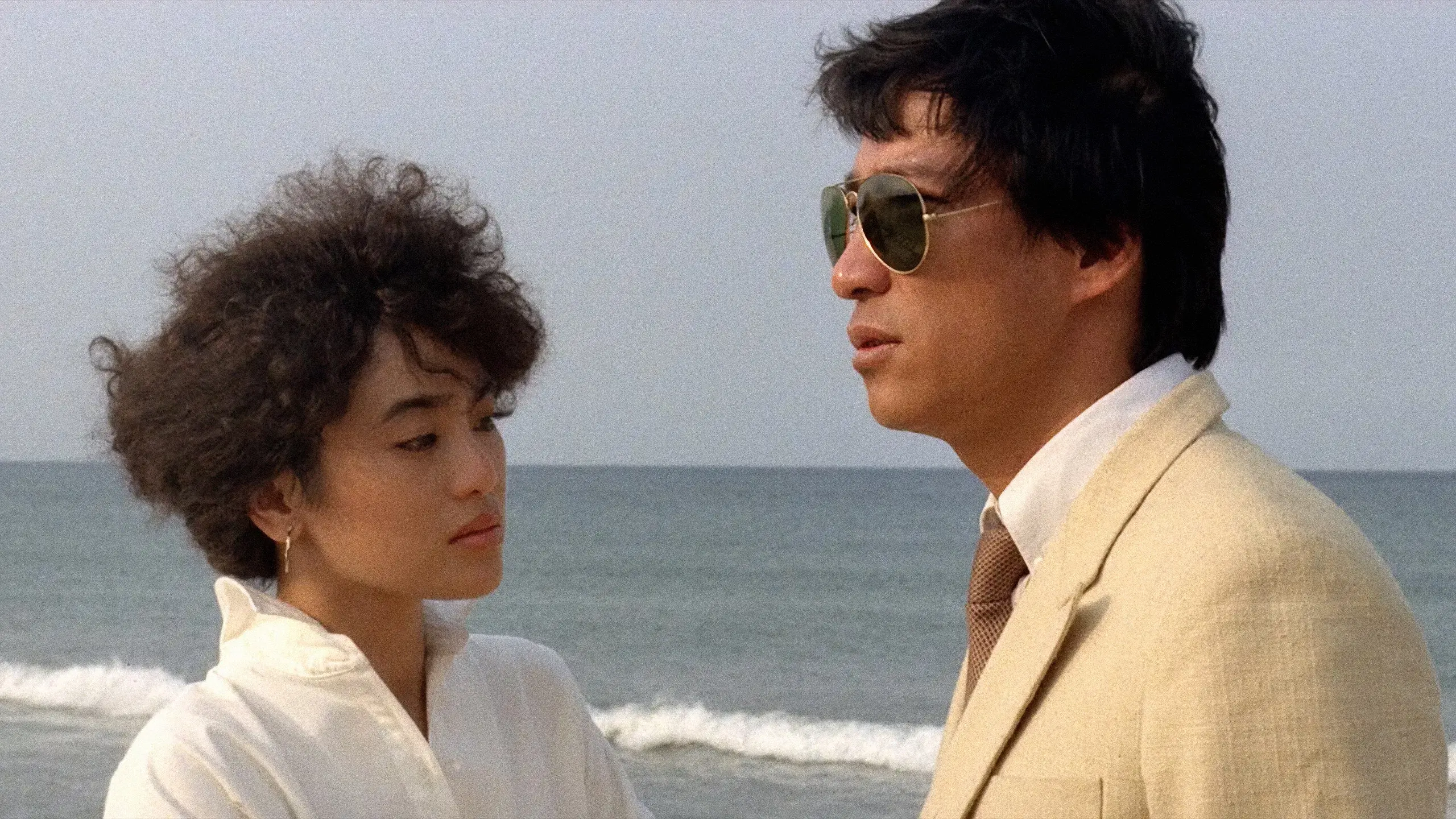 Aquele Dia, Na Praia