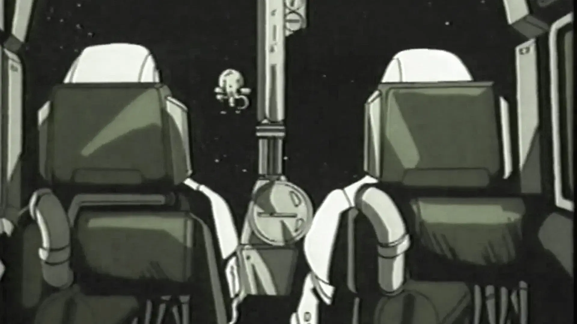 ルーツ・サーチ 食心物体Ｘ