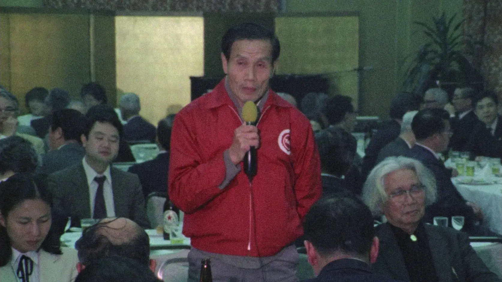 Pra Frente, Exército de Deus