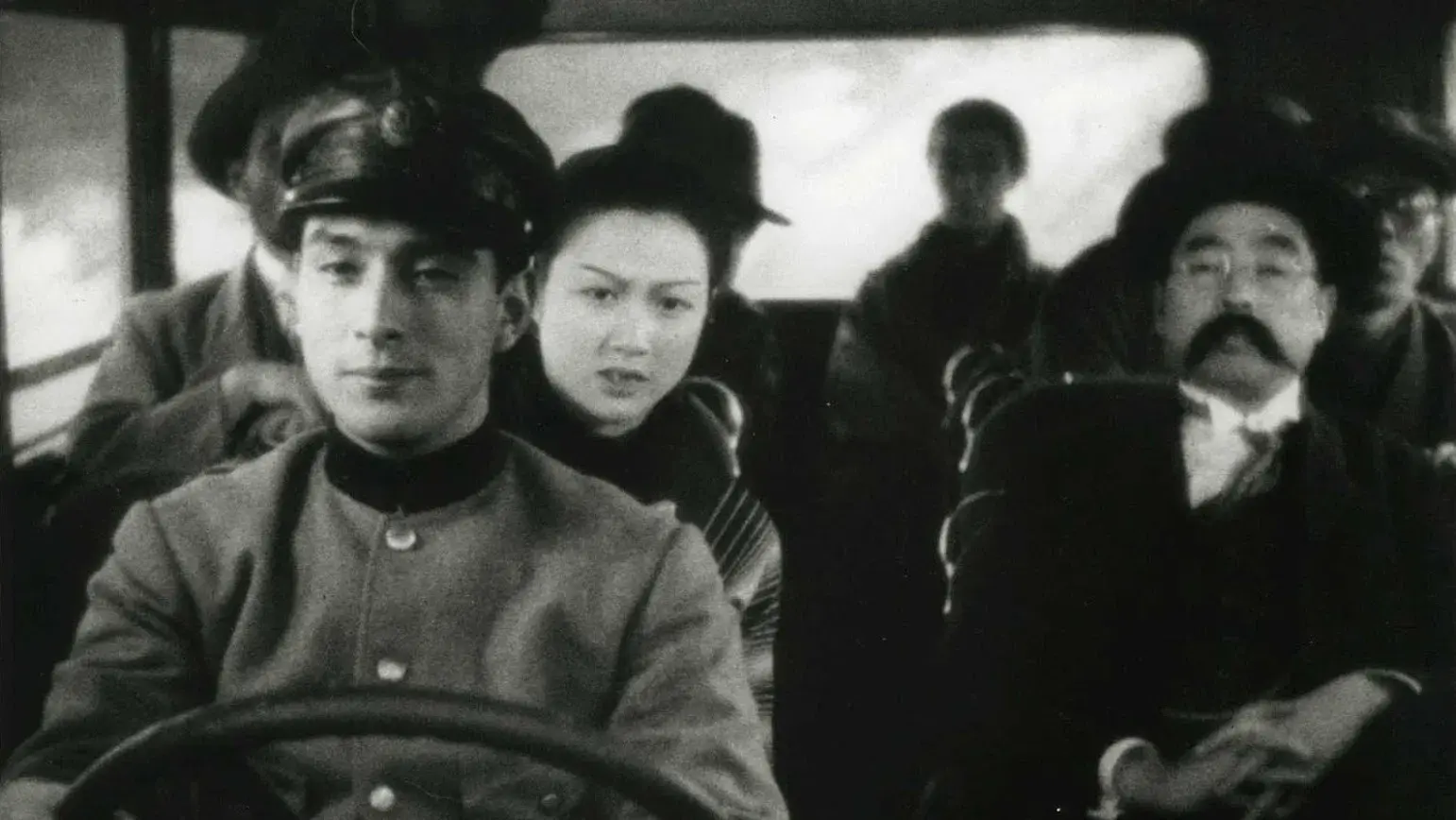 有りがたうさん