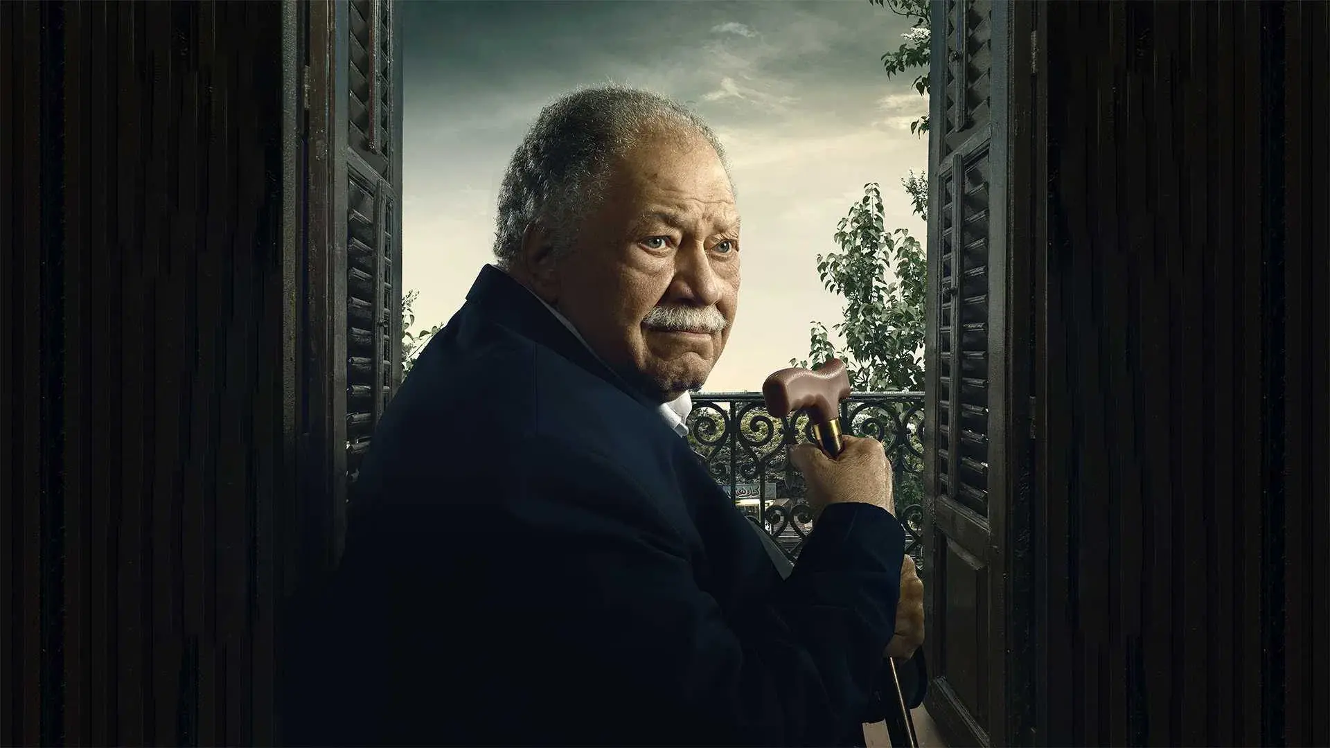 عتبات البهجة