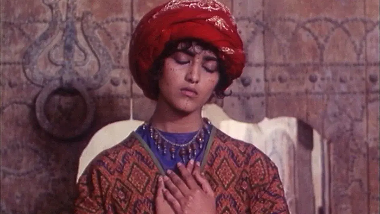 Andarilho do Deserto