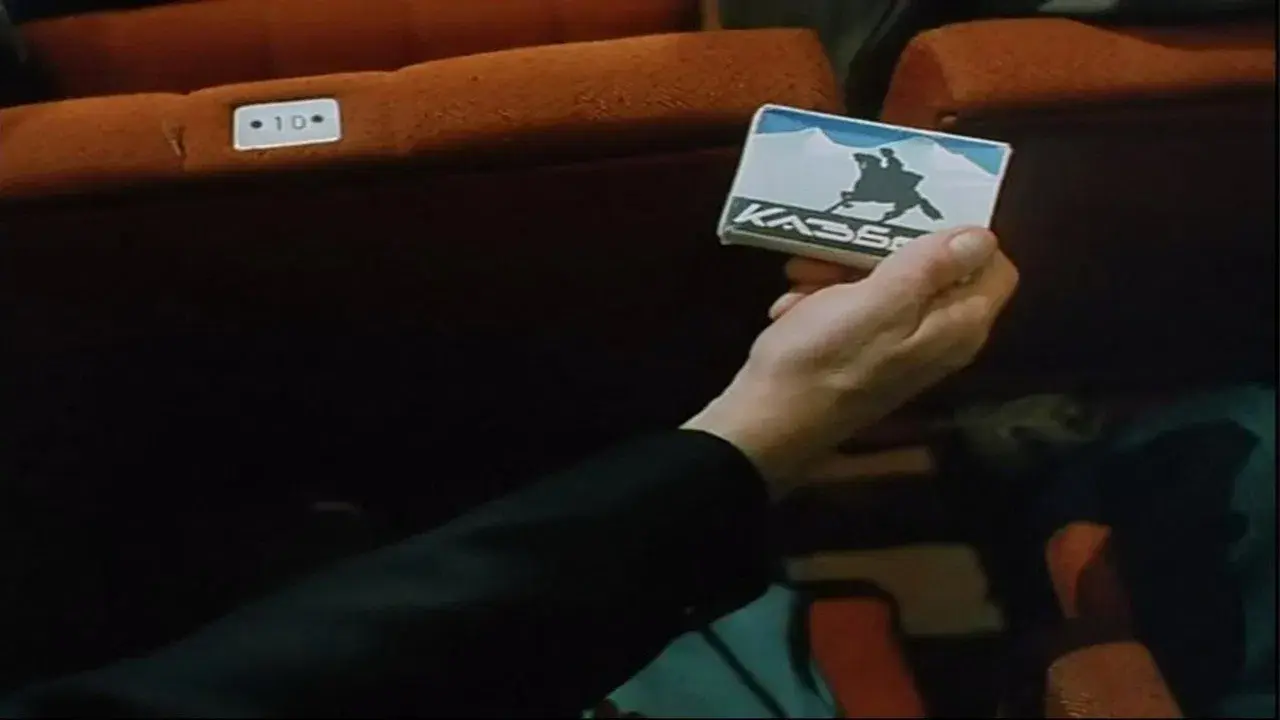 Время танцора