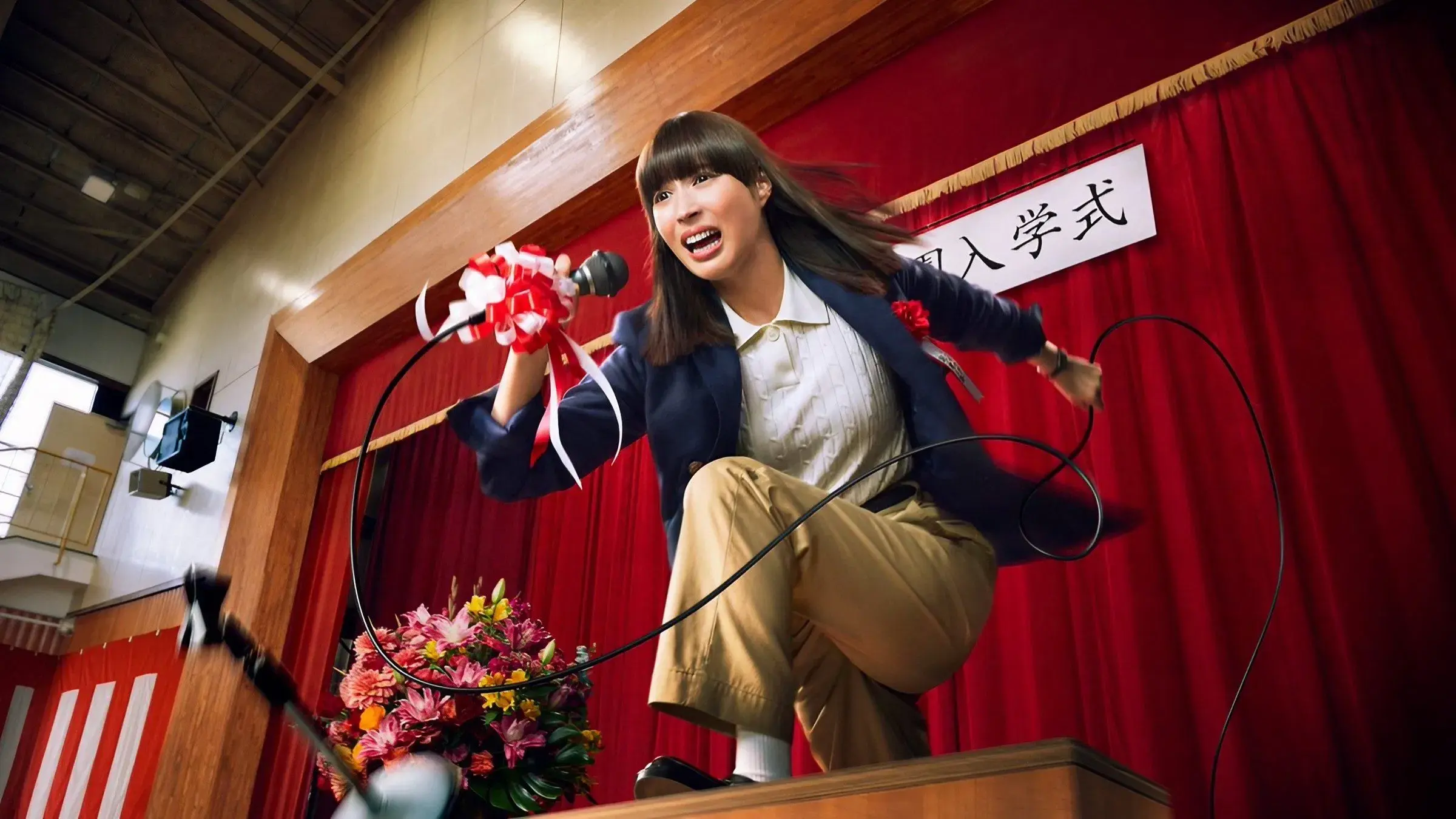 Professora Sem Querer