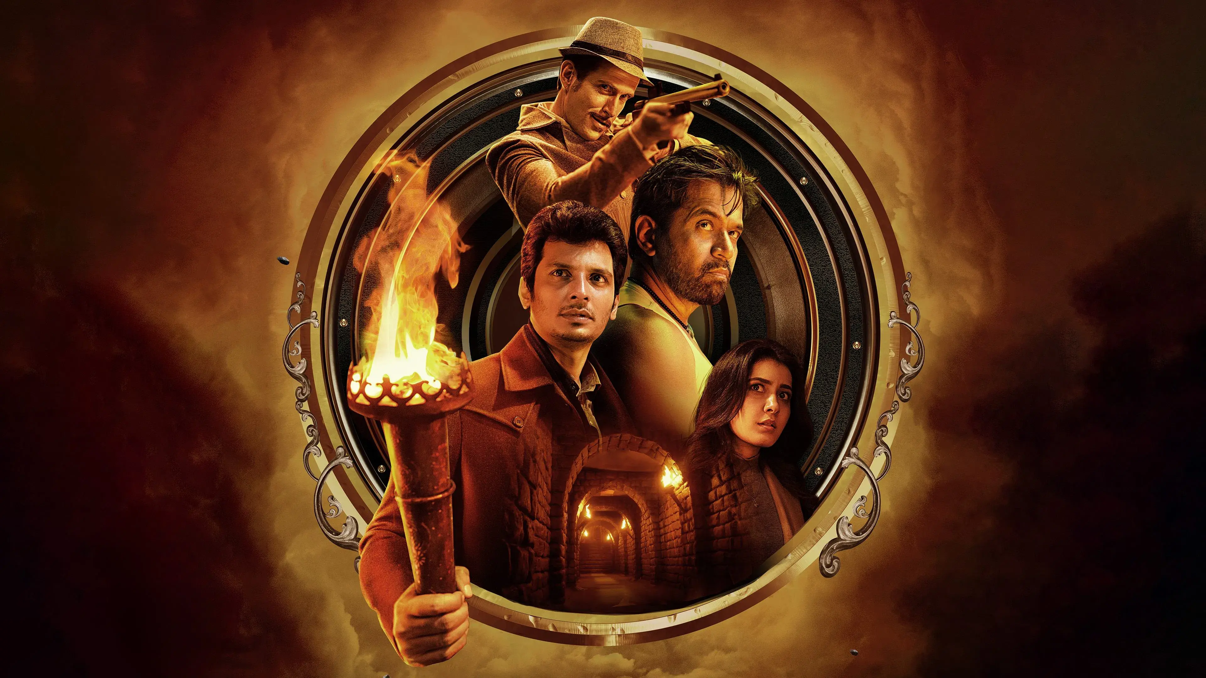 அகத்தியா