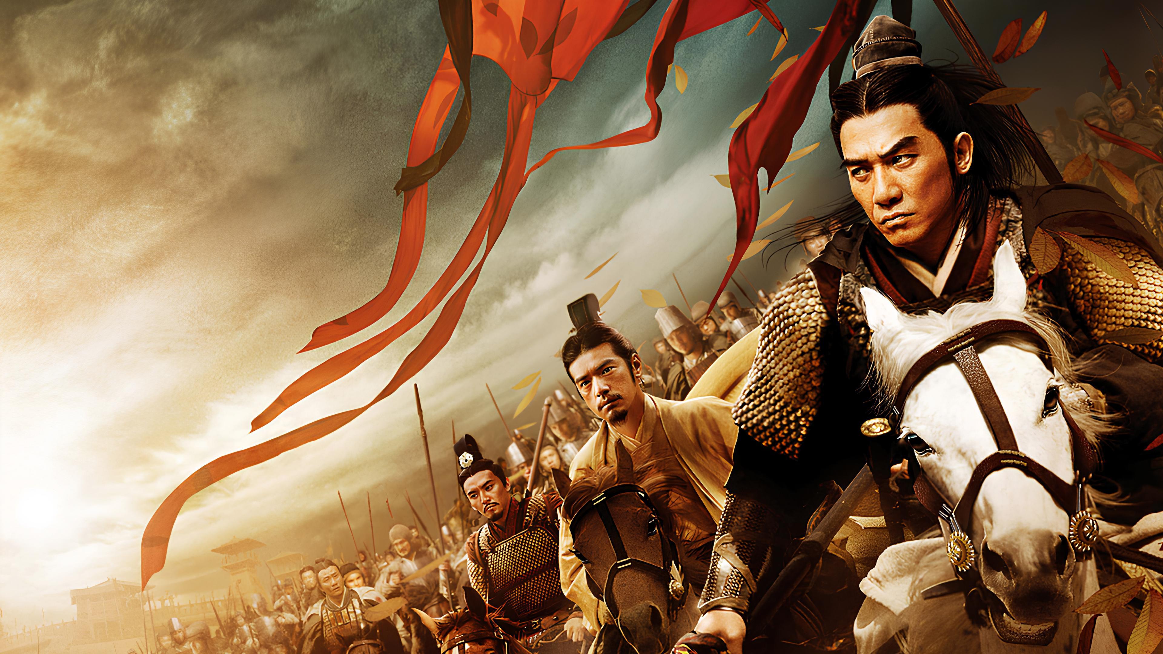 A Batalha dos 3 Reinos