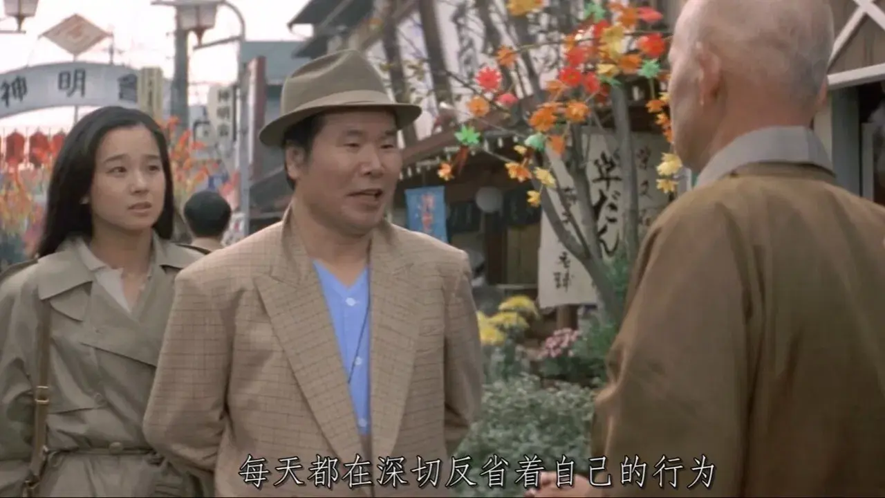 男はつらいよ 花も嵐も寅次郎