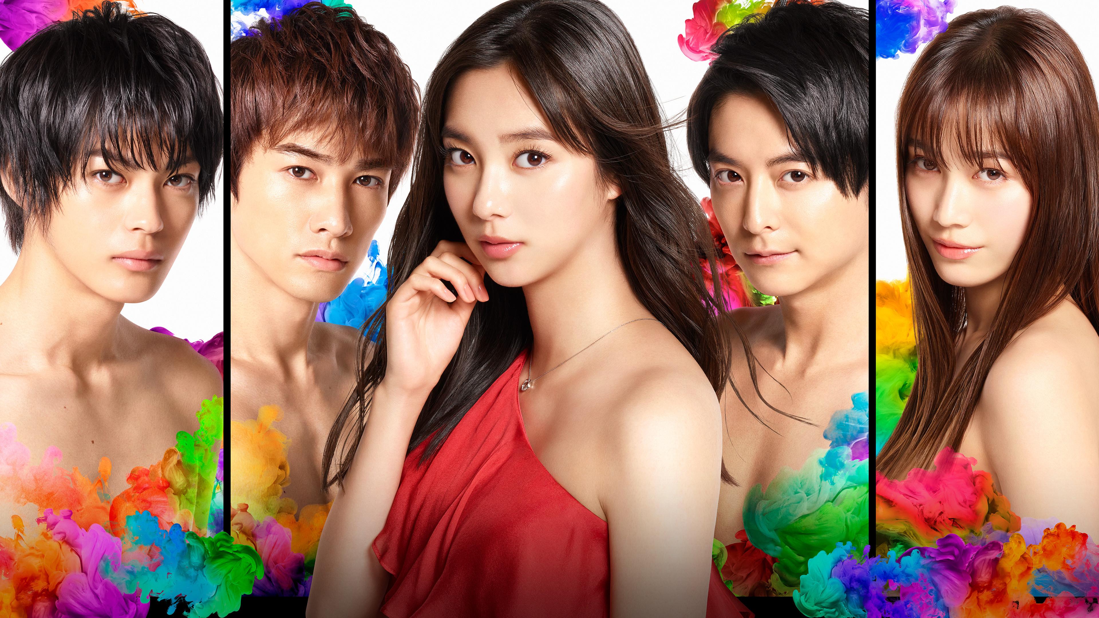 ギルティ~この恋は罪ですか?~