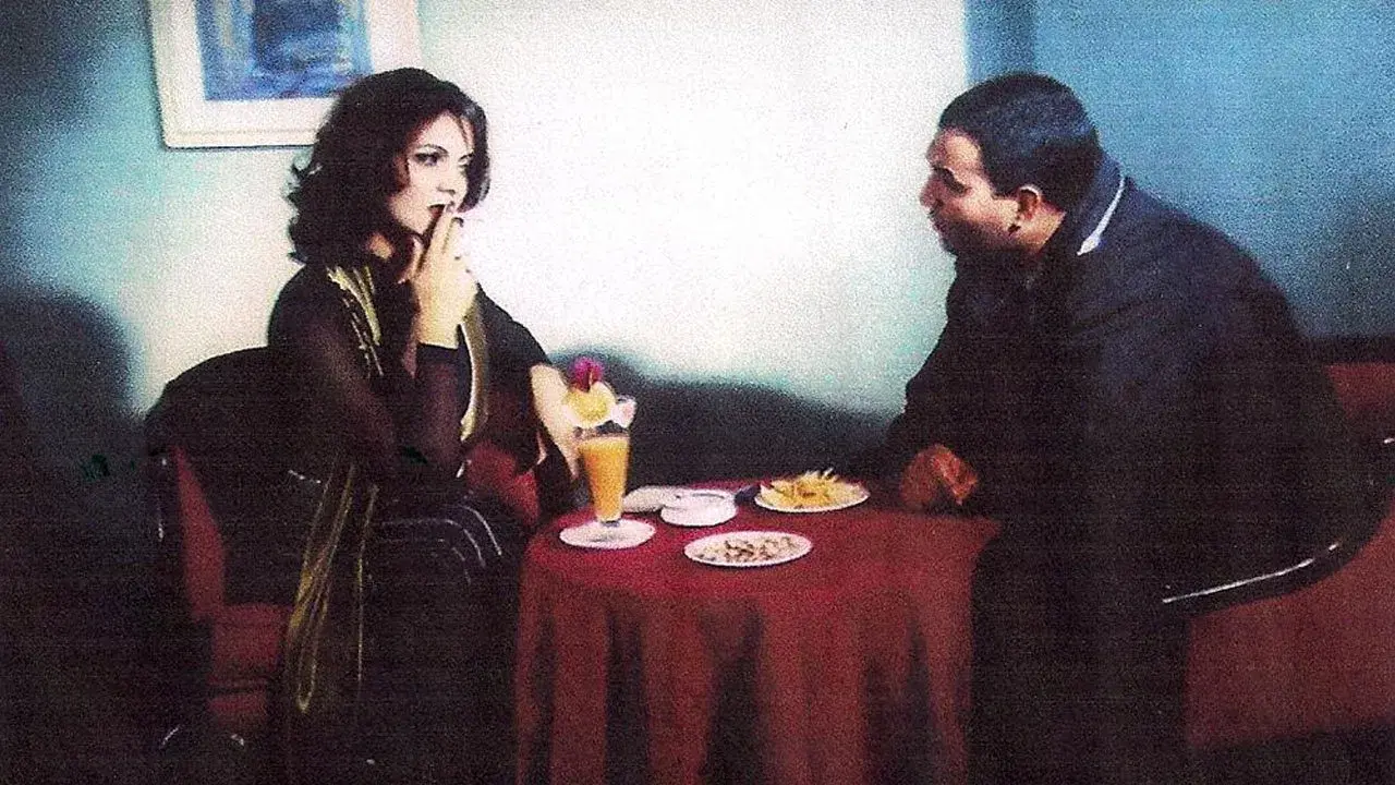 الدار البيضاء يا الدار البيضاء