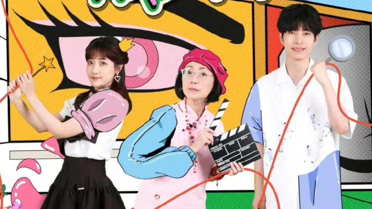 寻找路人“假”