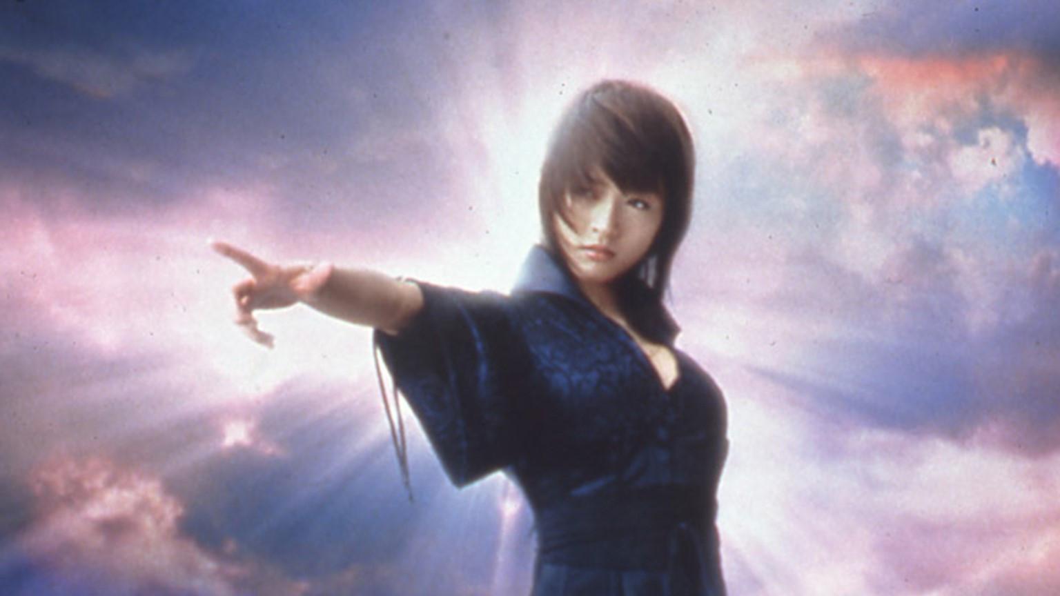 スカイハイ 劇場版