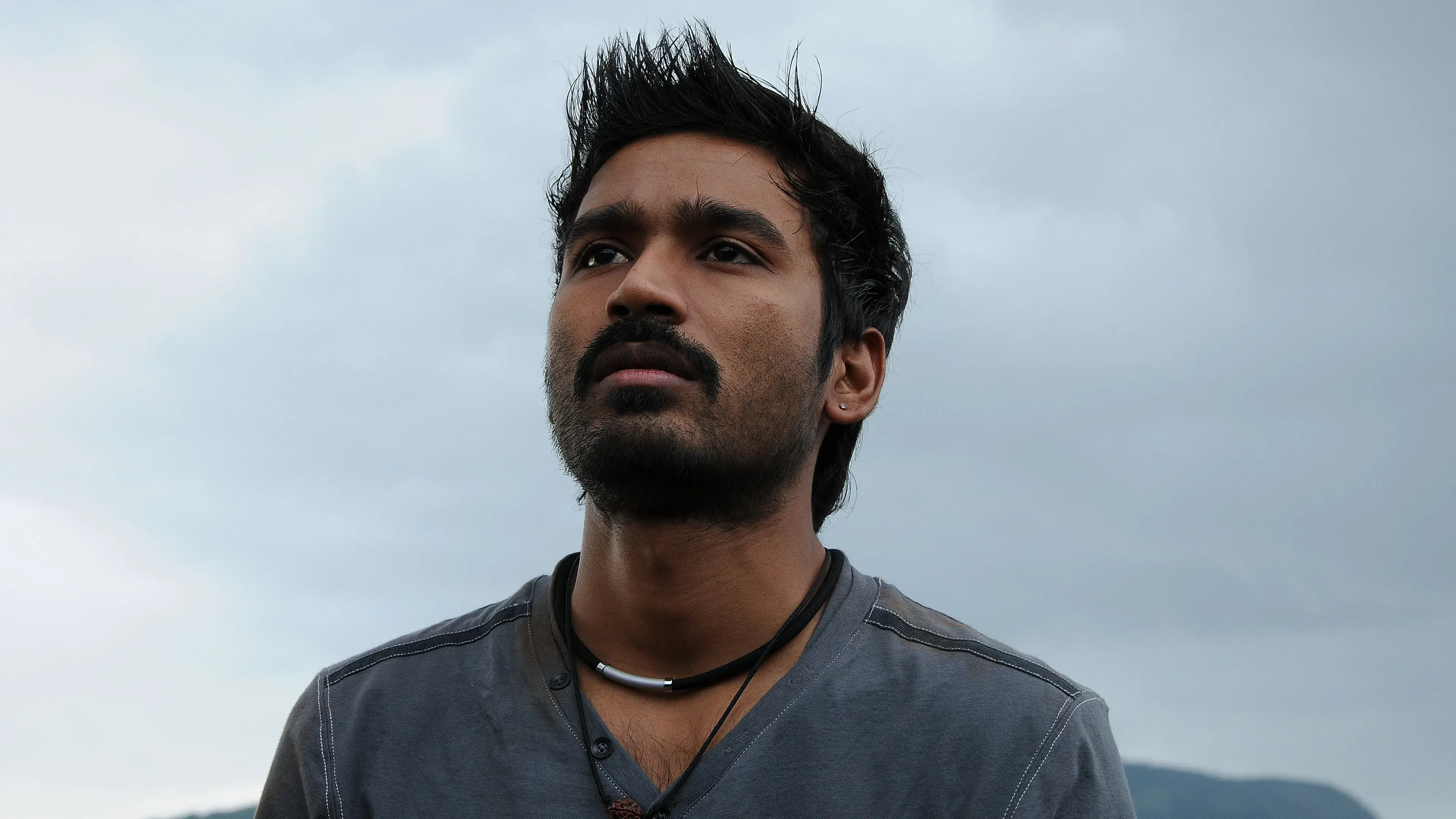 மயக்கம் என்ன