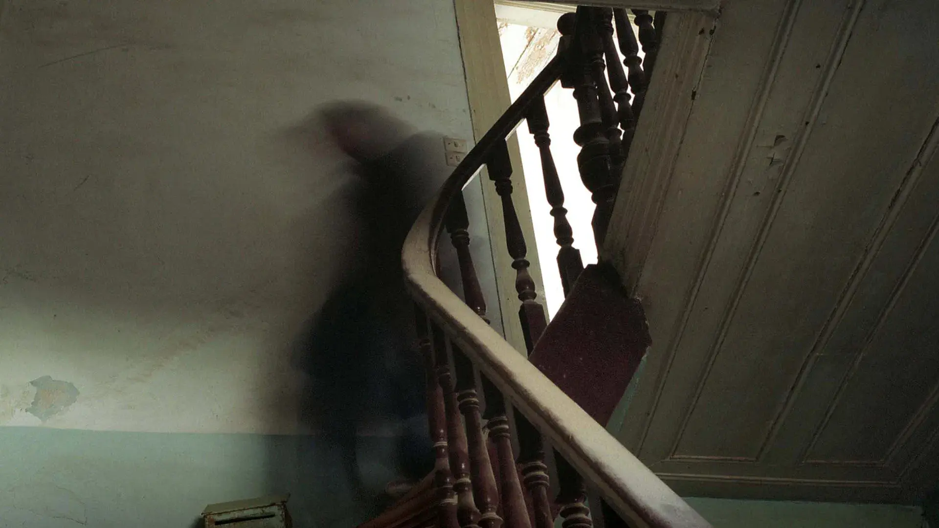 Minha História de Fantasma