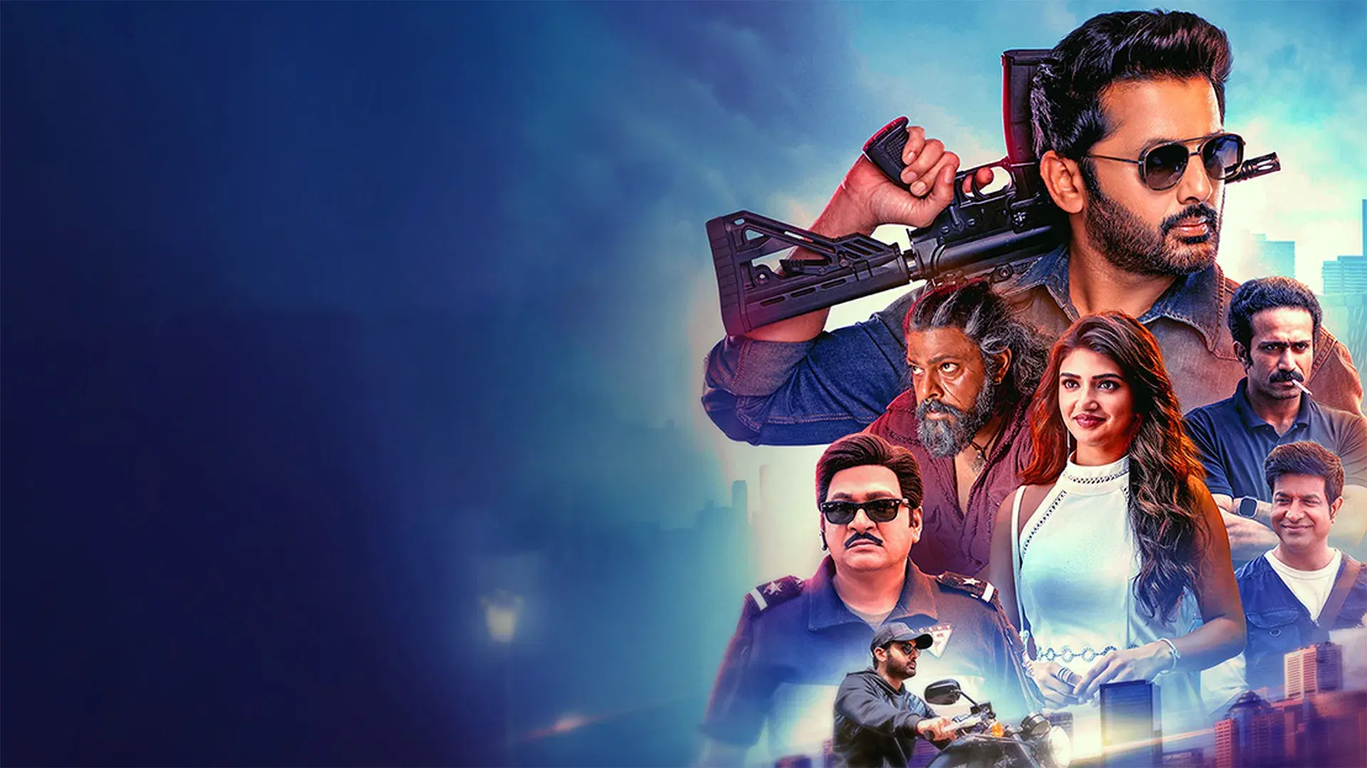 రాబిన్‌హుడ్