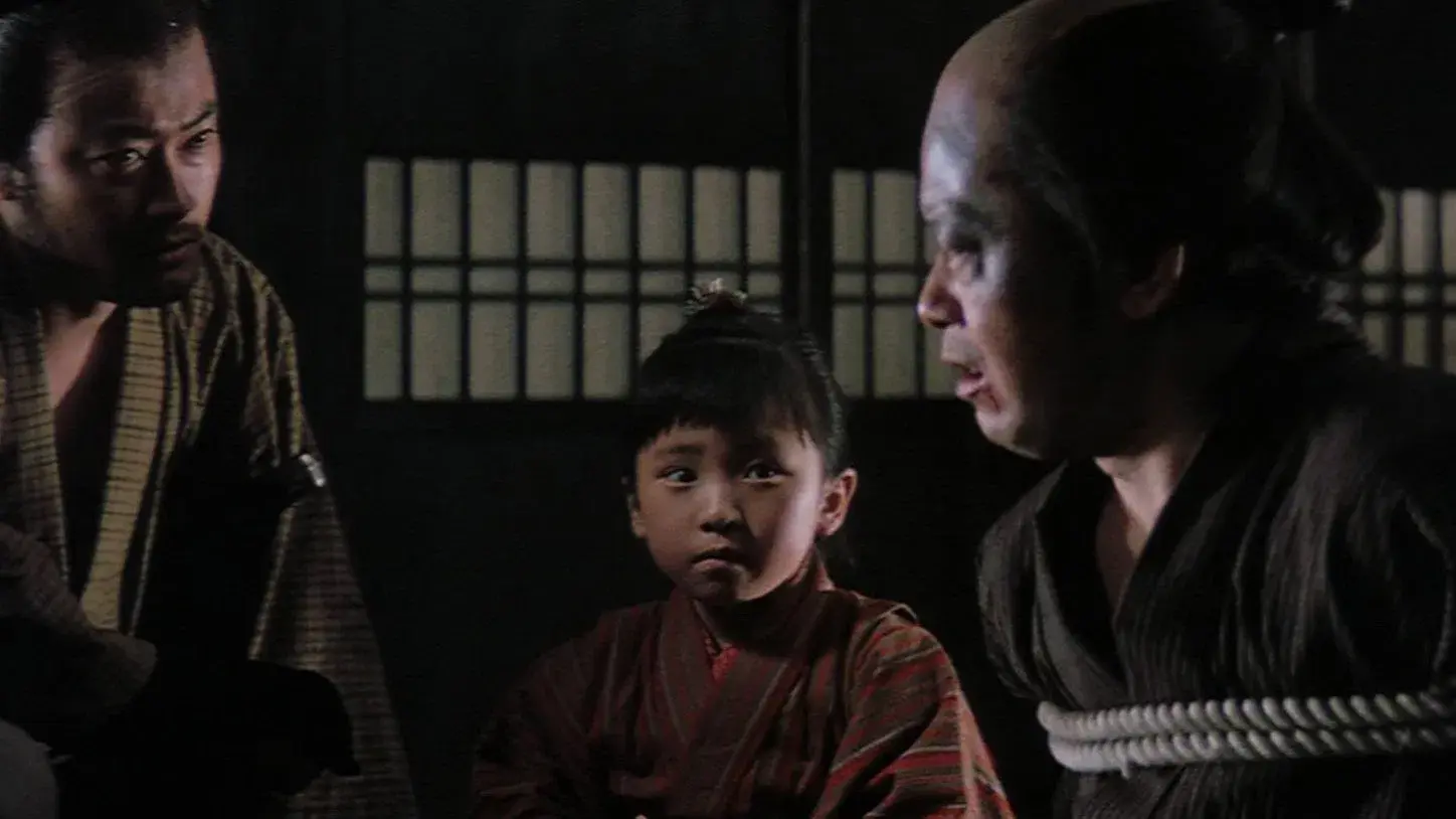 東海道お化け道中