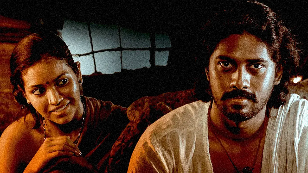 ஹர்காரா